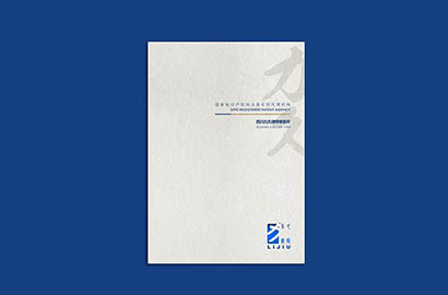 济宁产品画册设计：以用户为中心，解锁产品的价值密码