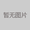 济宁画册设计——品牌视觉表达的艺术与科学